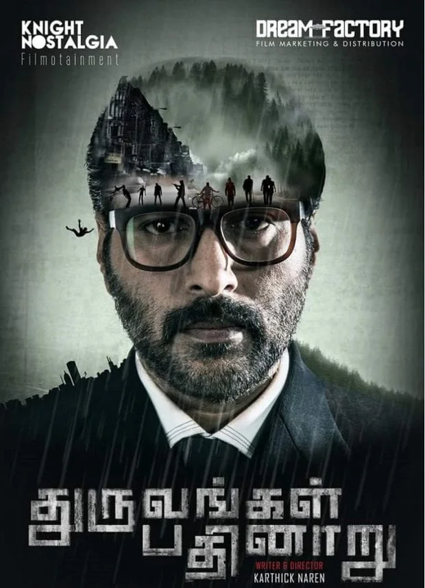 Dhuruvangal Pathinaaru 4K 2016 WEB-Rip