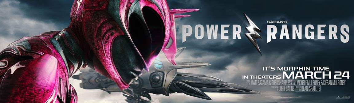 Power Rangers 4K 2017 big poster