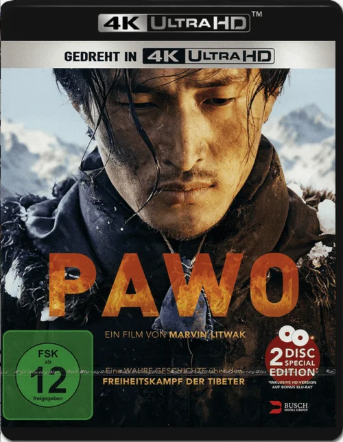 Pawo 4K 2016 TIBETAN