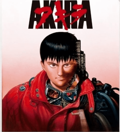 Akira 4K 1988 JAPANESE