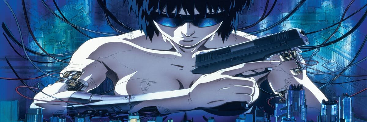 Ghost in the Shell 4K 1995 big poster