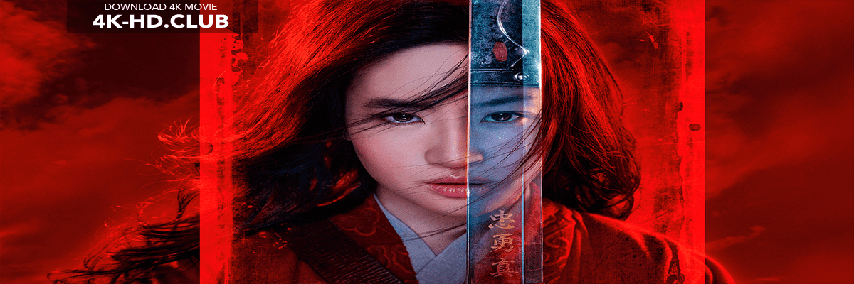 Mulan 4K 2020 big poster
