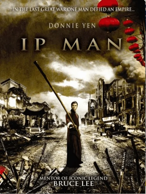 Ip Man 4K 2008 CHINESE