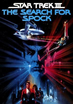 Star Trek III: The Search for Spock 4K 1984