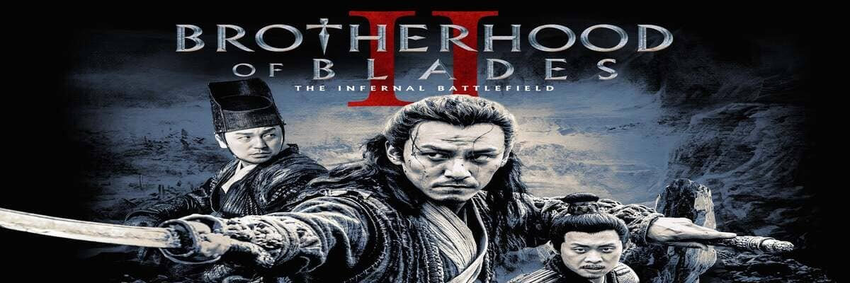 Brotherhood of Blades II: The Infernal Battlefield 4K 2017 CHINESE big poster