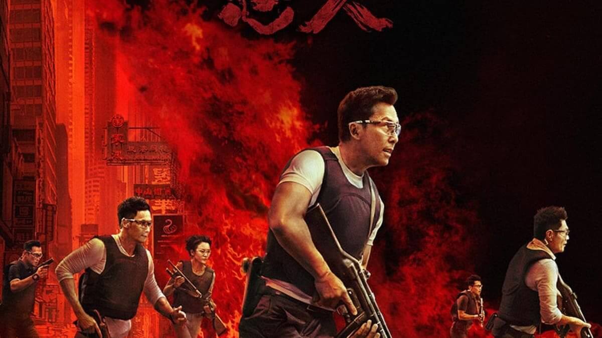 Raging Fire 4K 2021 CHINESE big poster