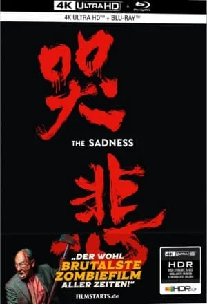 The Sadness 4K 2021 CHINESE