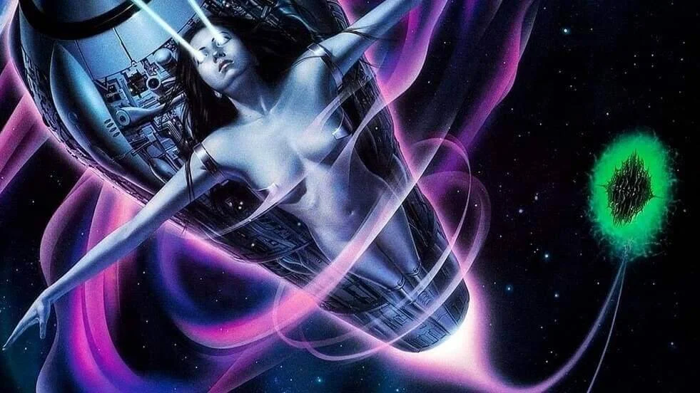 Lifeforce 4K 1985 big poster