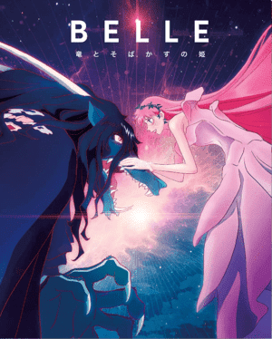 Belle The Dragon and the Freckled Princess 4K 2021 JAPANESE
