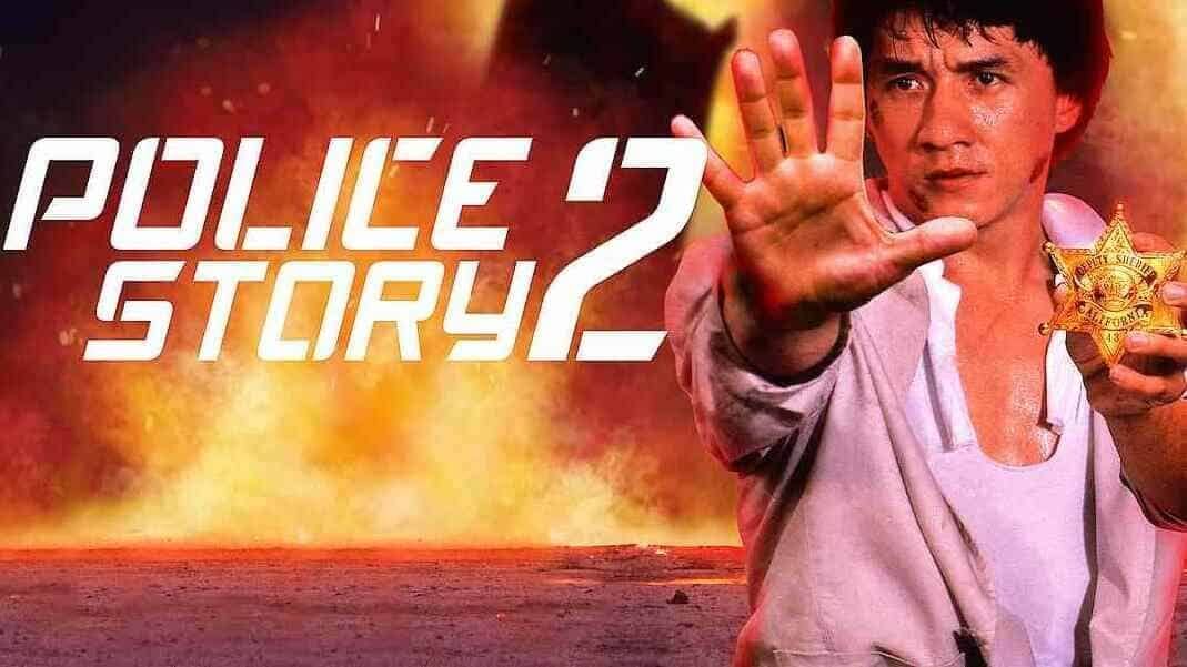 Police Story 2 4K 1988 CHINESE big poster