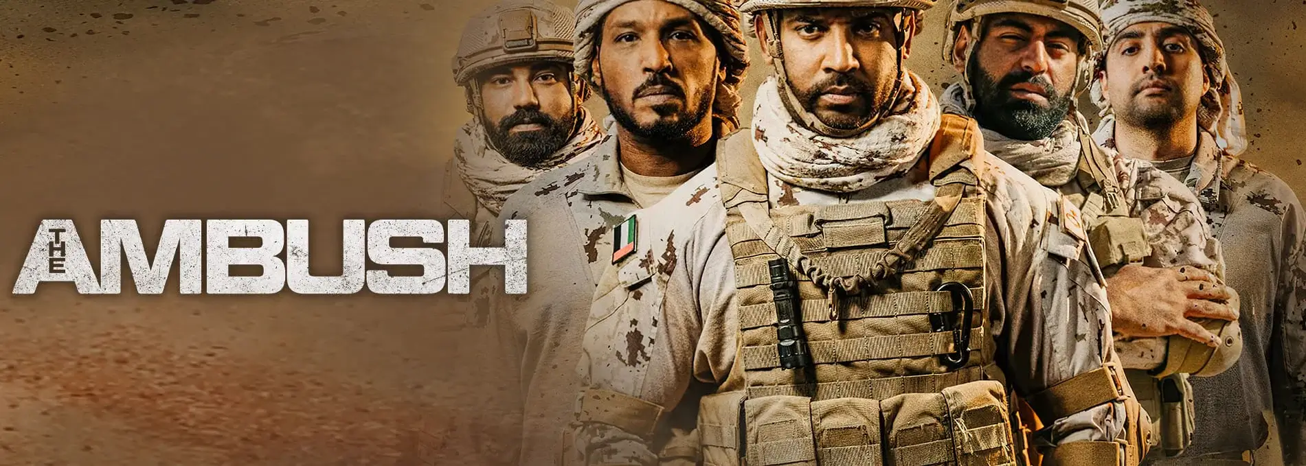 The Ambush 4K 2021 ARABIC big poster