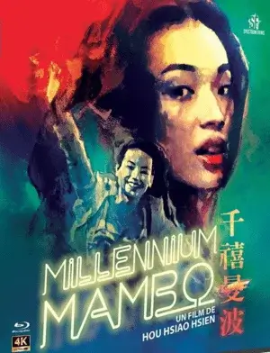 Millennium Mambo 4K 2001