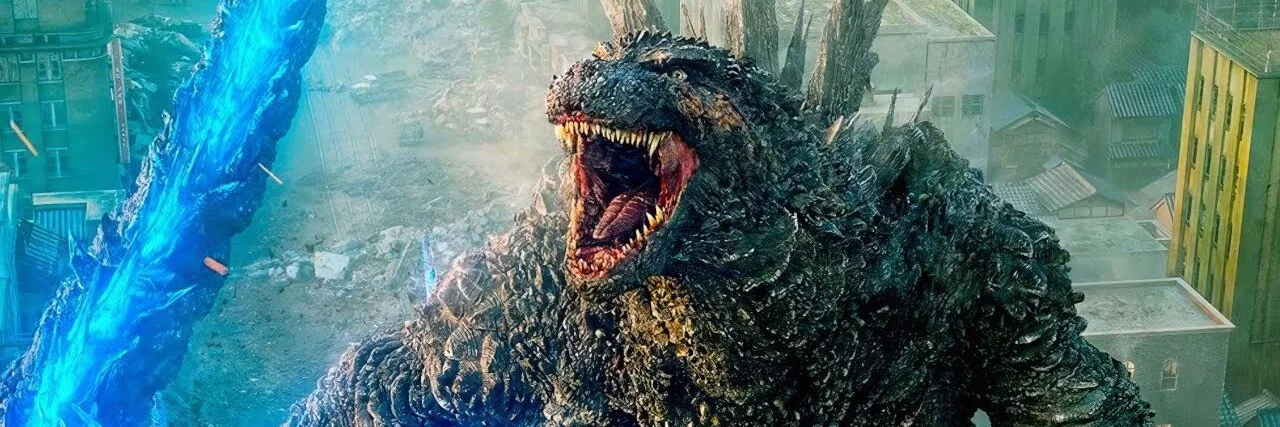 Godzilla Minus One 4K 2023 big poster