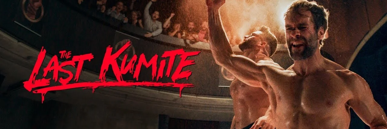 The Last Kumite 4K 2024 big poster