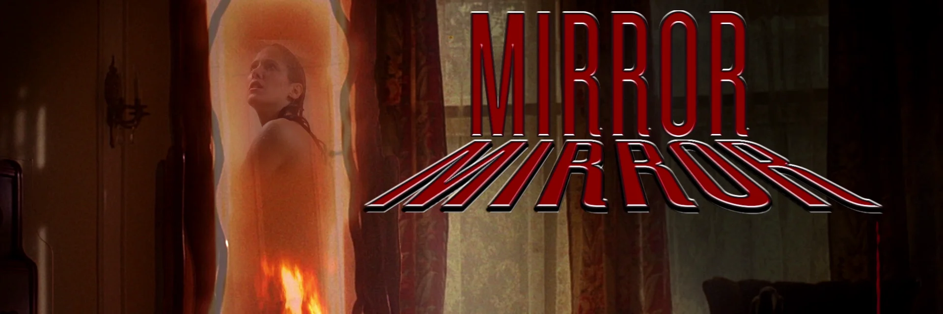 Mirror Mirror 4K 1990 big poster