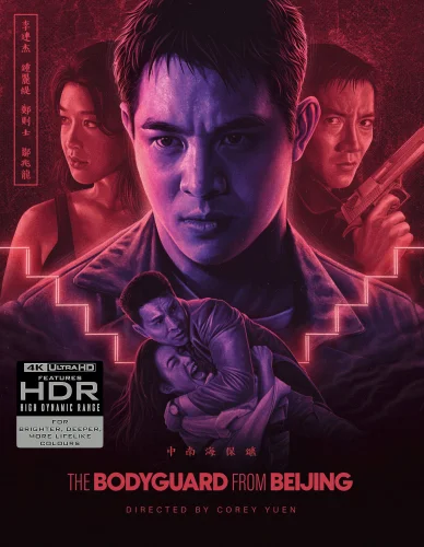 The Bodyguard from Beijing 4K 1994