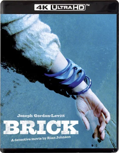 Brick 4K 2005