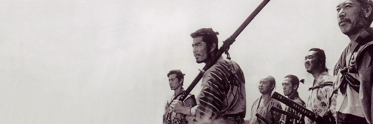 Seven Samurai 4K 1954 big poster