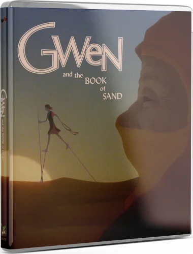 Gwen, the Book of Sand 4K 1985