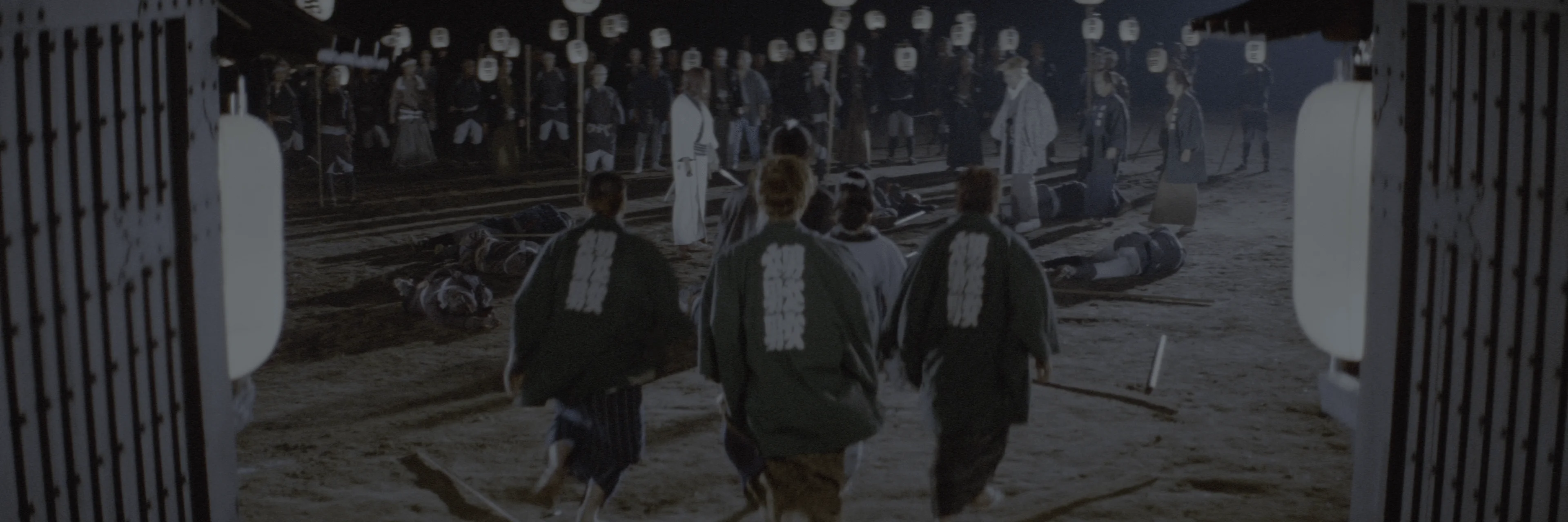 Bohachi Bushido: Code of the Forgotten Eight 4K 1973 big poster