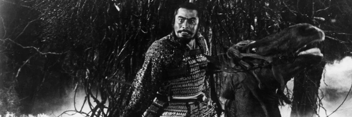 Throne of Blood 4K 1957 big poster