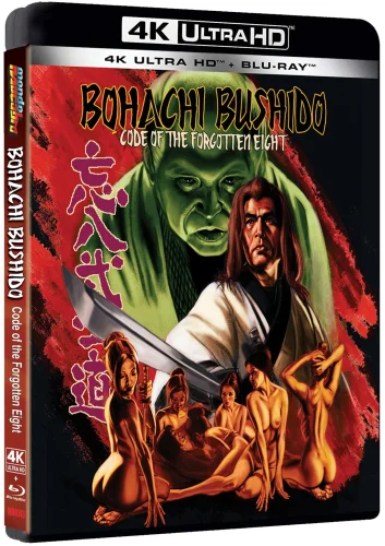 Bohachi Bushido: Code of the Forgotten Eight 4K 1973
