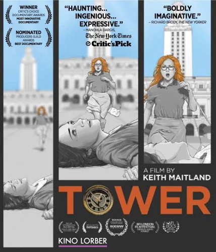 Tower 2016