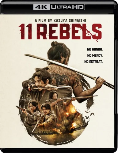 11 Rebels 4K 2024
