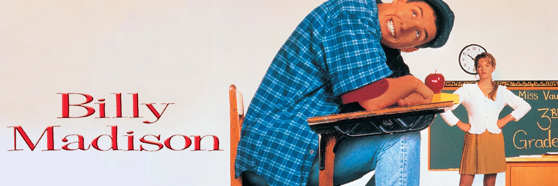 Billy Madison 4K 1995 big poster