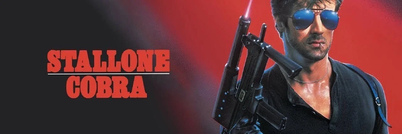 Cobra 4K 1986 big poster
