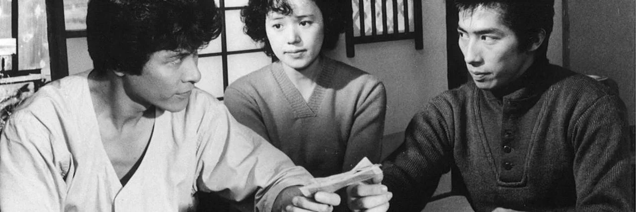 Mahjong Horoki 4K 1984 big poster