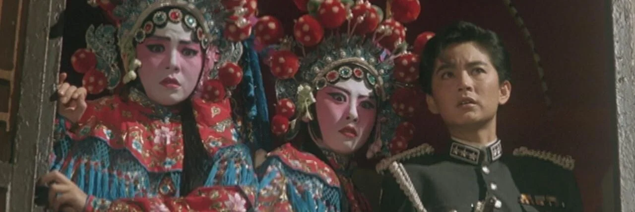 Peking Opera Blues 4K 1986 big poster