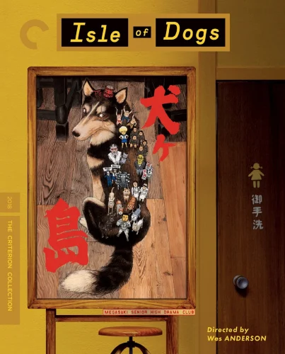 Isle of Dogs 4K 2018