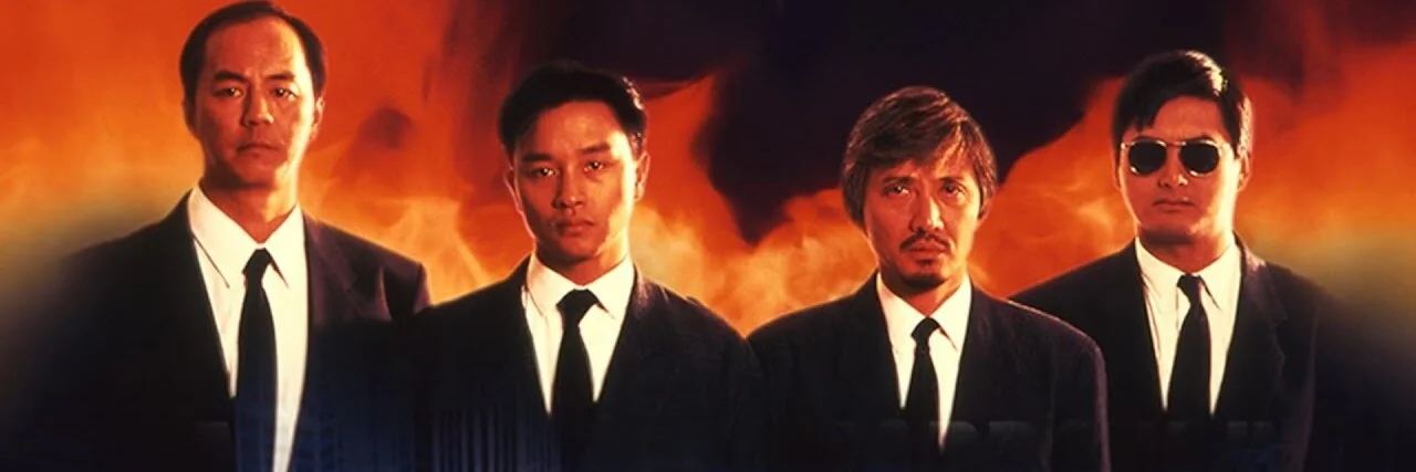 A Better Tomorrow II 4K 1987 big poster