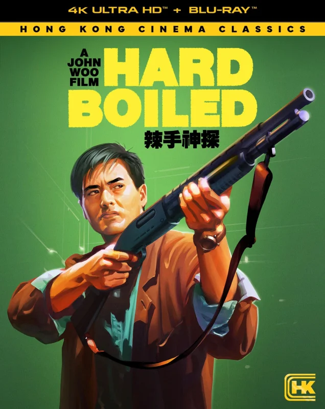 Hard Boiled 4K 1992