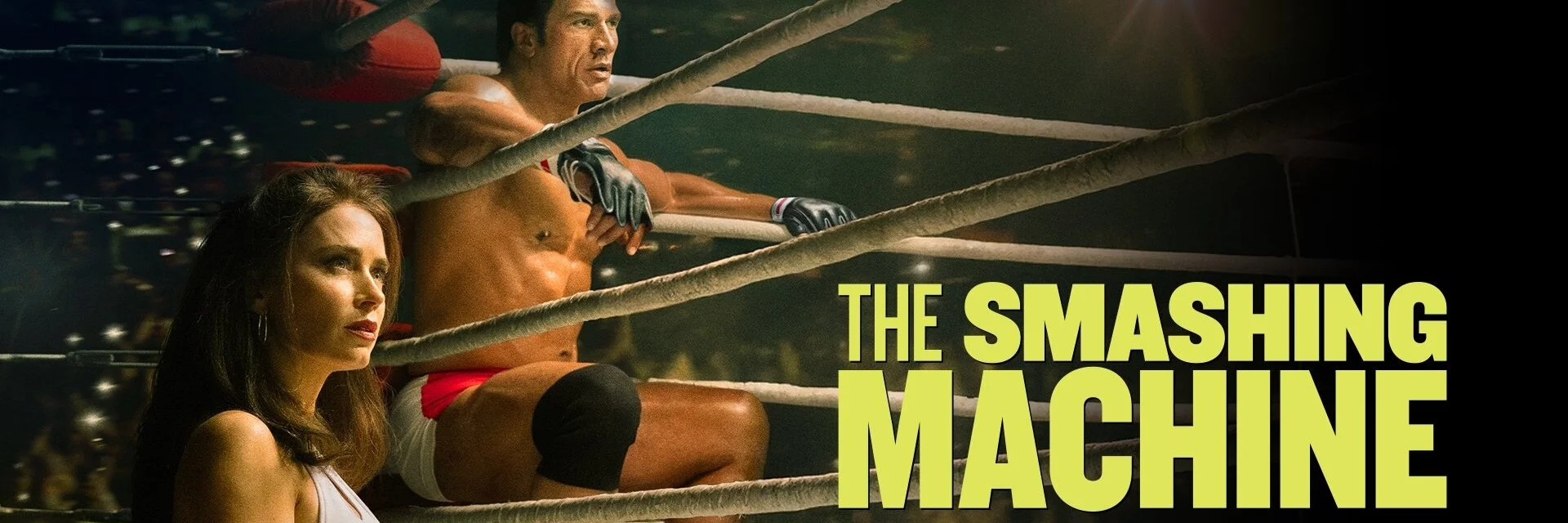 The Smashing Machine 4K 2025 big poster