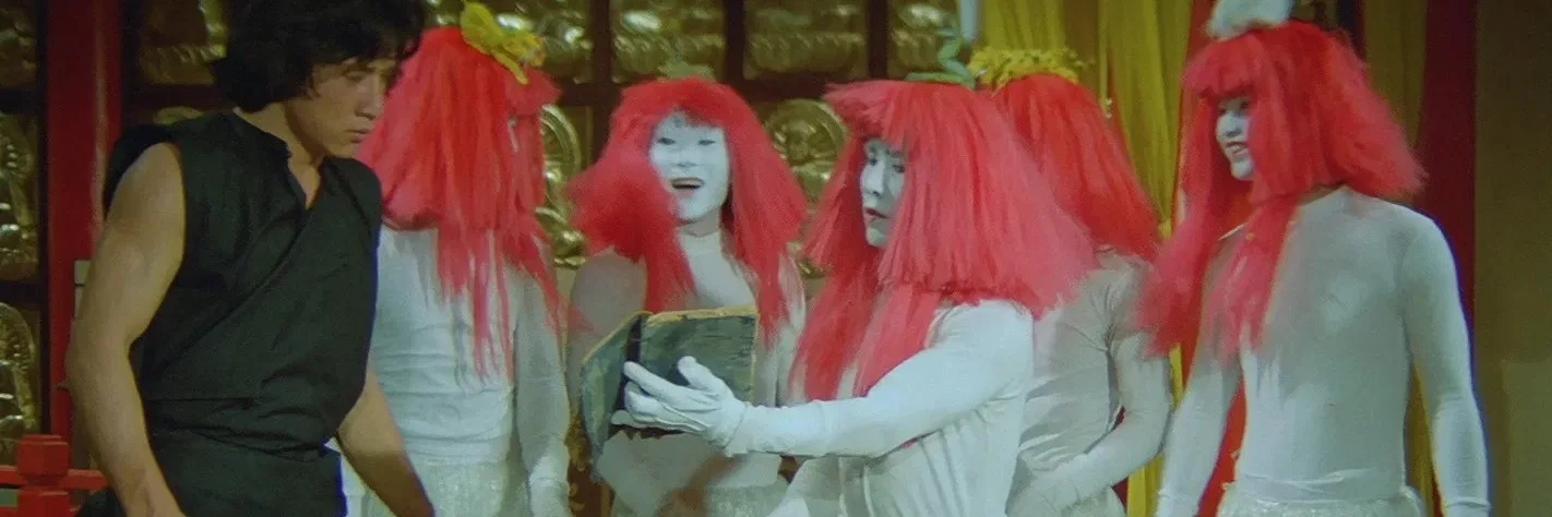 Movie Big Poster: Spiritual Kung Fu 4K 1978