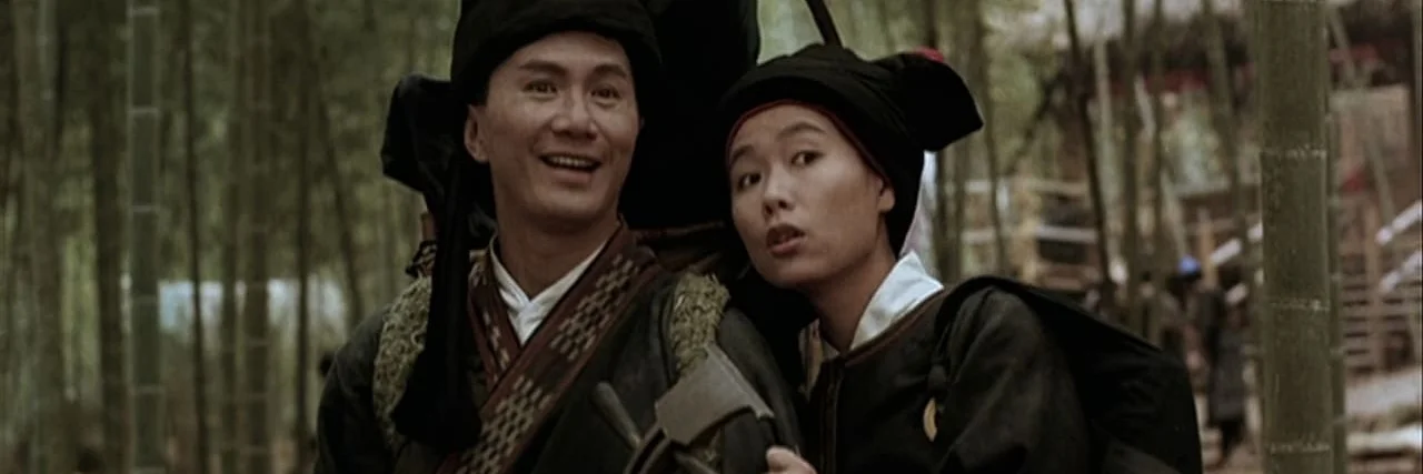 Movie Big Poster: Swordsman 4K 1990