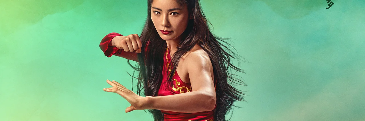 Movie Big Poster: The Forbidden City 4K 2025