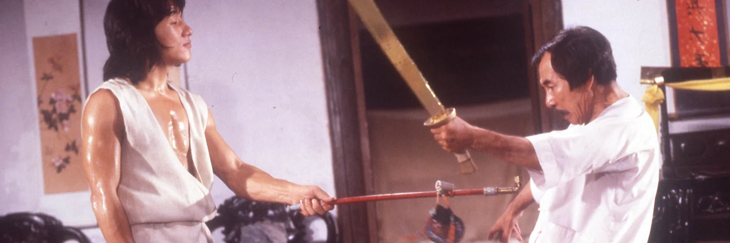 Movie Big Poster: The Young Master 4K 1980