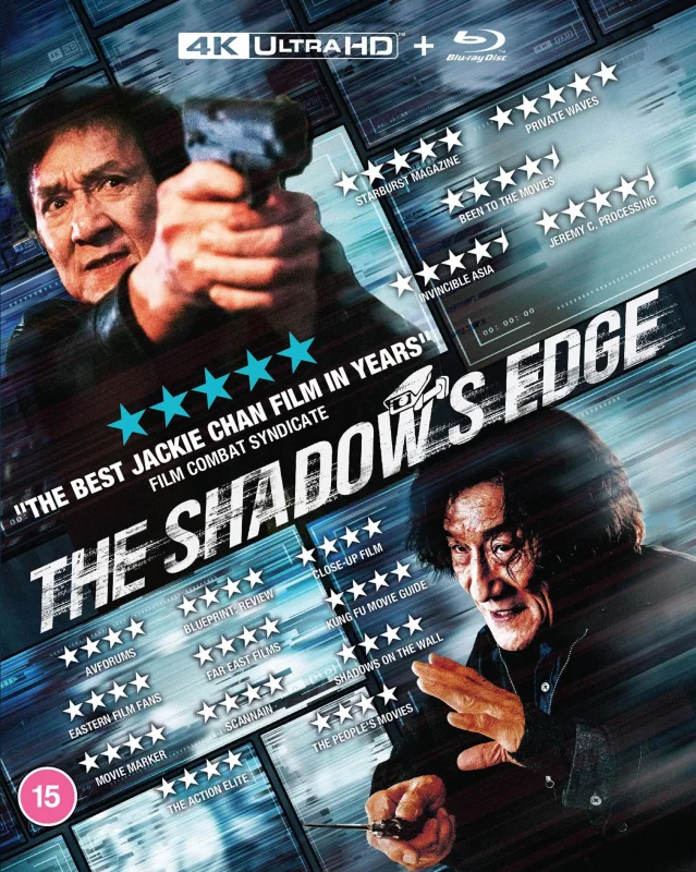 Movie Poster: The Shadow's Edge 4K 2025