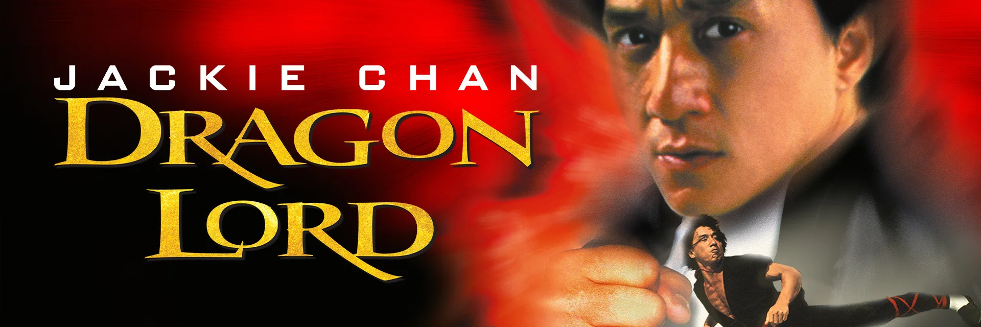 Movie Big Poster: Dragon Lord 4K 1982
