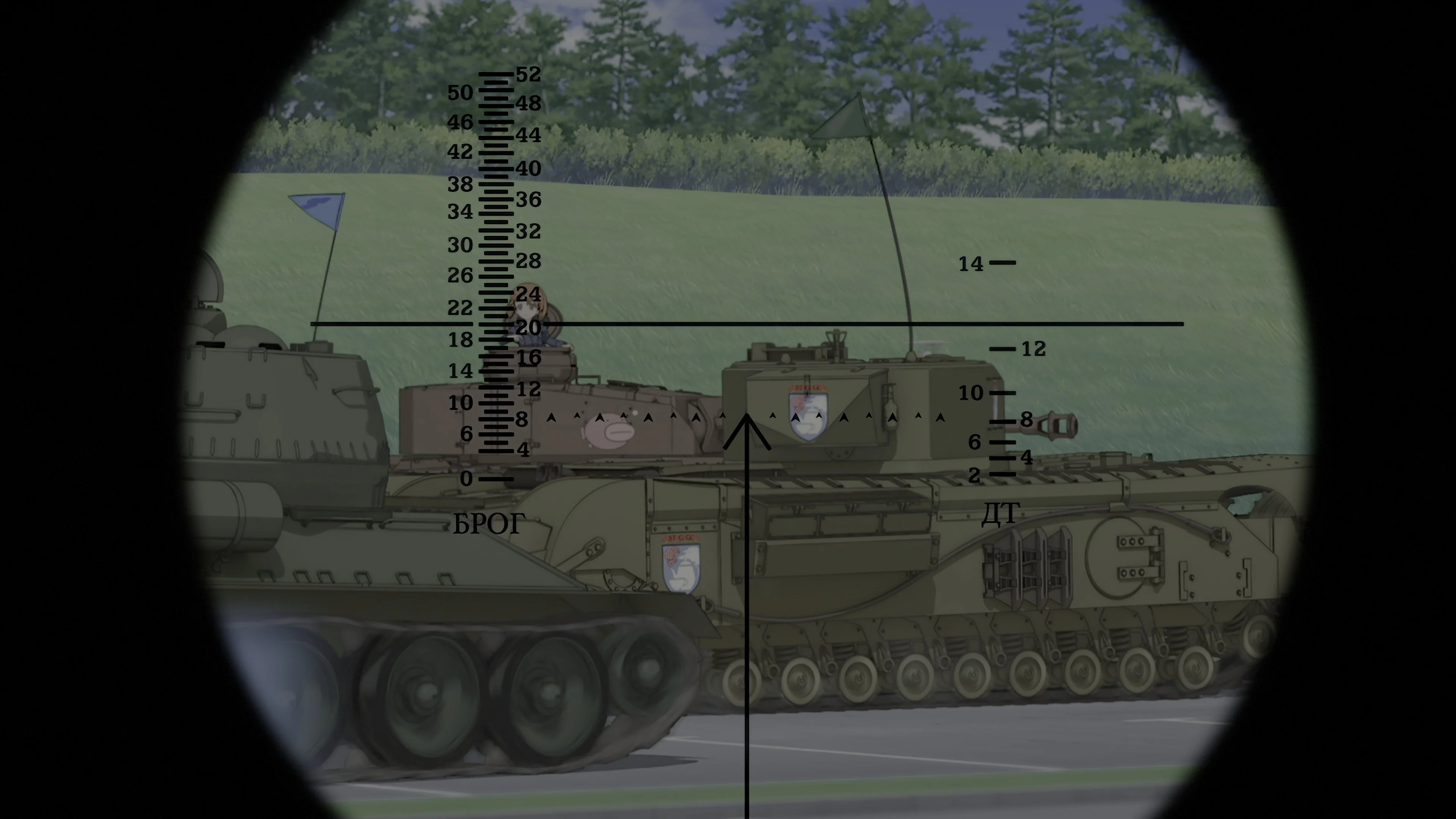 Movie Big Poster: Girls und Panzer der Film 4K 2015