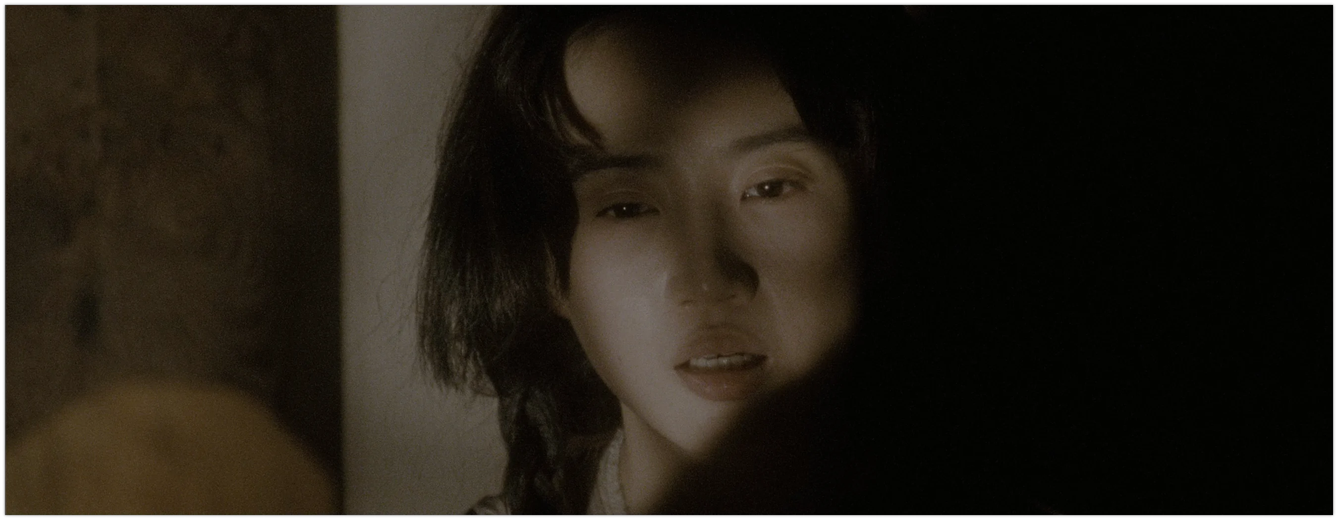 Movie Big Poster: The Blade 4K 1995