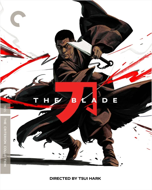 Movie Poster: The Blade 4K 1995