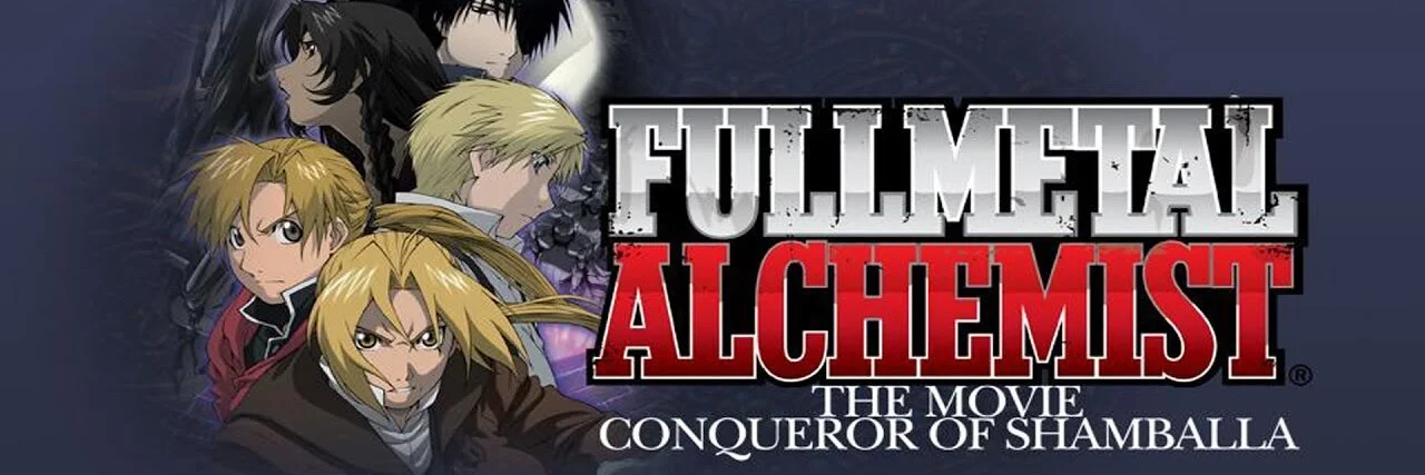 Movie Big Poster: Fullmetal Alchemist the Movie: Conqueror of Shamballa 4K 2005