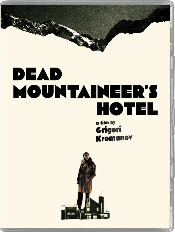 Movie Poster: Dead Mountaineer's Hotel 4K 1979