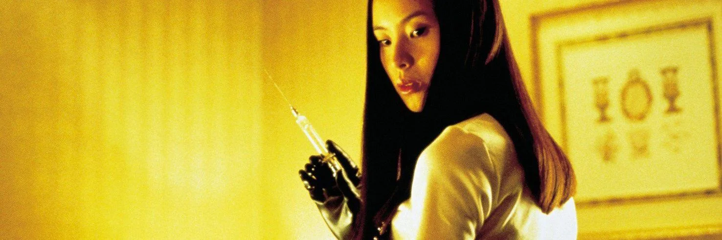 Movie Big Poster: Audition 4K 1999