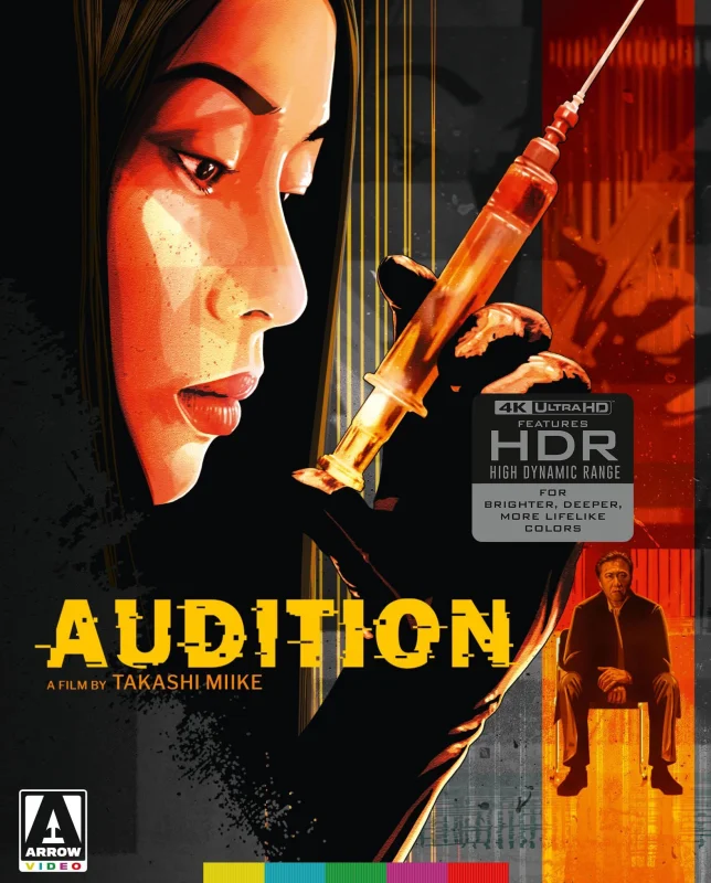 Movie Poster: Audition 4K 1999