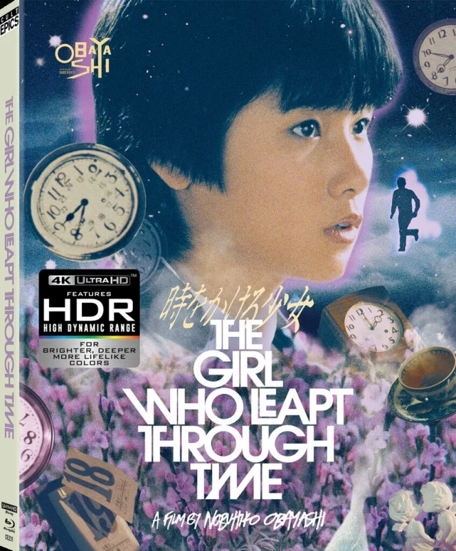 Movie Poster: The Girl Who Leapt Through Time 4K 1983